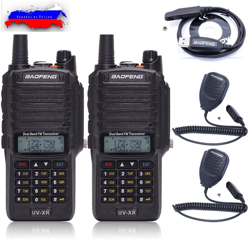 

2Pcs Baofeng UV-XR 10W 4800mAh Battery IP67 Waterproof Handheld Walkie Talkie 10KM Long Range High Power Portable Two Way Radio