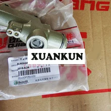 Xuankun bj600gs после насоса Средства ухода за кожей Компоненты после тормоз на насос