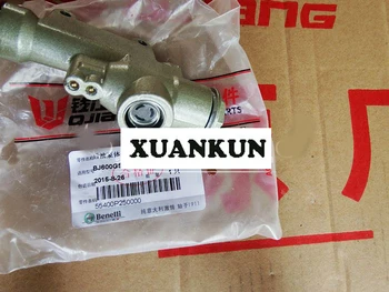 

XUANKUN BJ600GS After the Pump Body Components after the Brake on the Pump