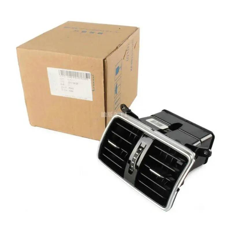 It is suitable for 2012-2015 years after the Passat B7L handrail box Rear outlet. 3AD 819 203 E 3AD819203E | Автомобили и