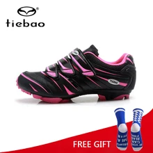 Tiebao Professional Cycling Shoes Women MTB Bike Self Locking Shoes Nylon Fibreglass Bicycle Shoes Sapatilha Ciclismo