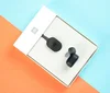 Portable Audio 