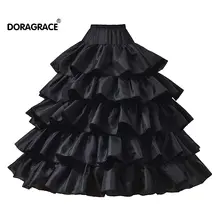 Doragrace 6 слоев свадебное бальное платье Нижняя юбка 4 обручи скольжения кринолин нижняя юбка