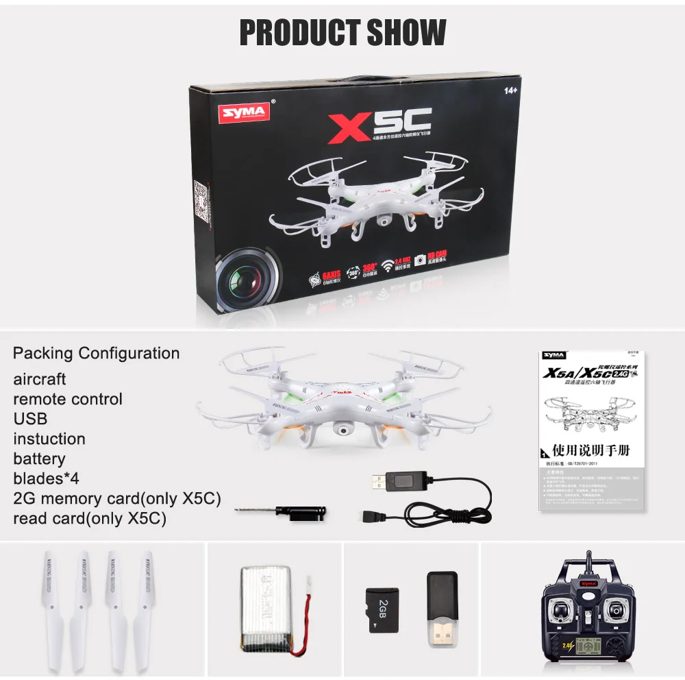 Оригинал Сыма X5A 4CH вертолет Multicopter Drone 2 4 г без Камера беспилотный летательный
