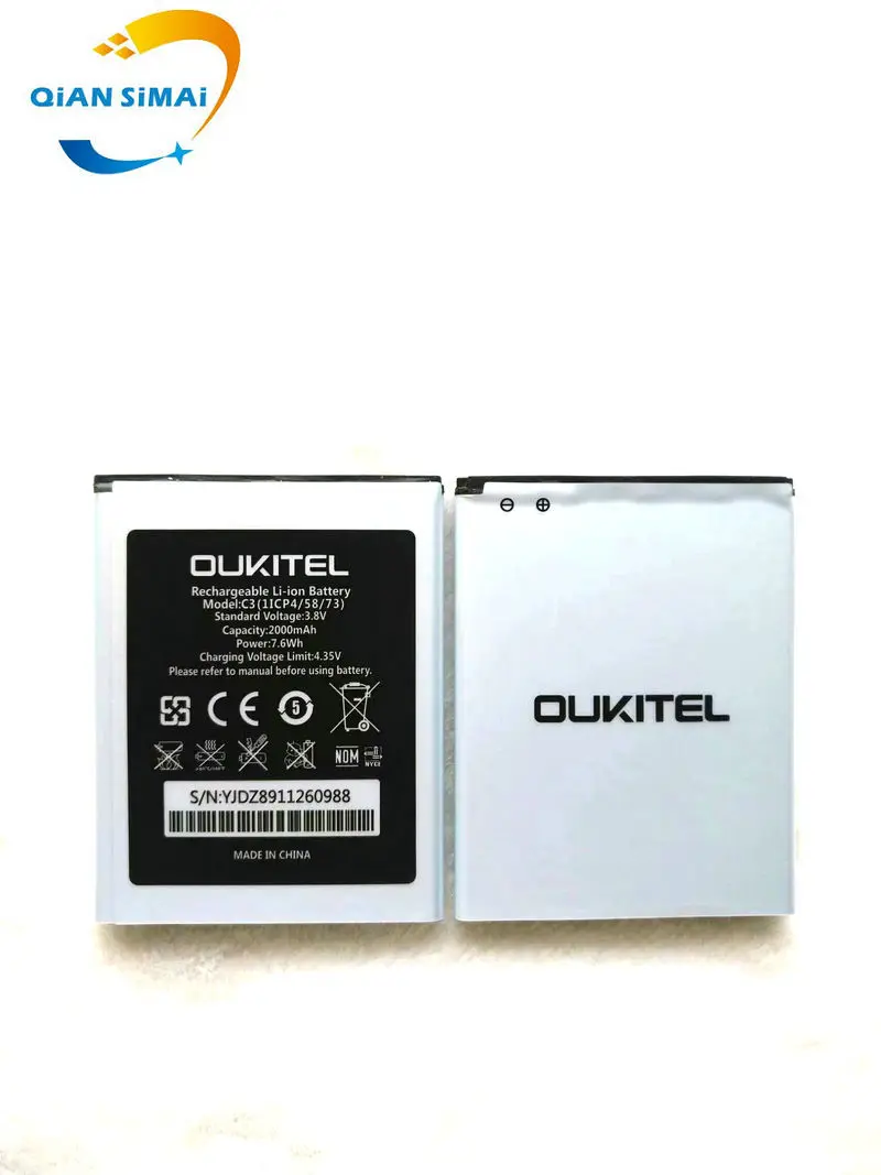 OUKITEL C3 (1)