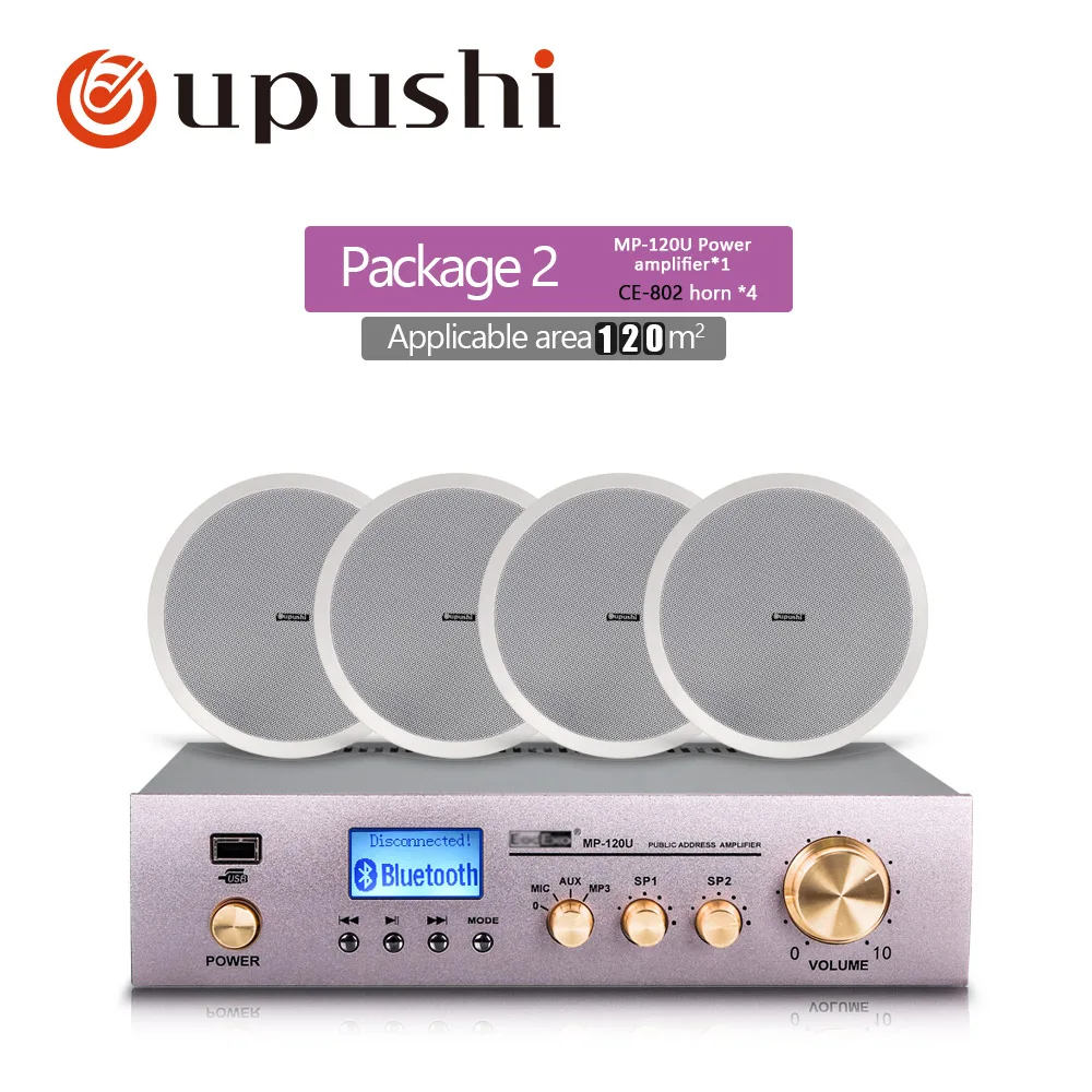 bundle 2 Bluetooth усилитель динамики 120 Вт Цифровой стерео Музыка Аудио oupushi 2 зоны усилитель мощности с fm usb mp3 система общественного адреса - Цвет: bundle 2