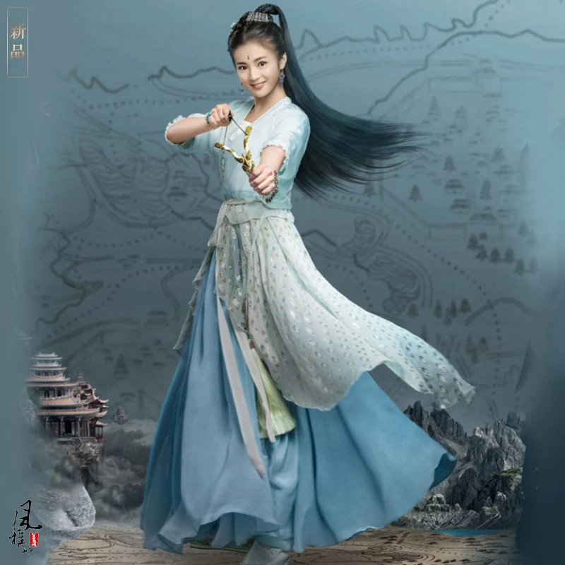 Сказочный Мир Фея Принцесса Xuanyuan Xiao женский костюм hanfu для новейшая телевизионная игра императрица фу Яо Театральный Костюм