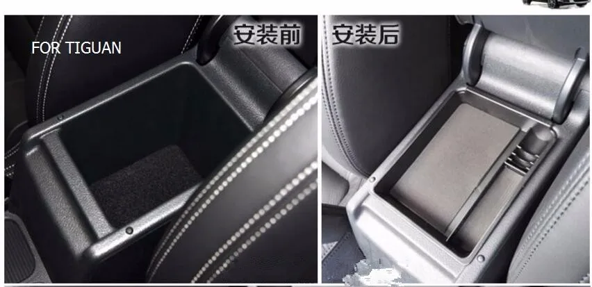 Автомобильный Стайлинг специализированный, модифицированный подлокотник ящик для хранения ящик для перчаток поддон чехол для Volkswagen vw Tiguan Touran Passat Lamando