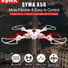 SYMA новейший дизайн складной Радиоуправляемый Дрон Квадрокоптер X56W с 0,3 Мп WiFi камерой Радиоуправляемый вертолет FPV высота удержания RFT Quadcopte