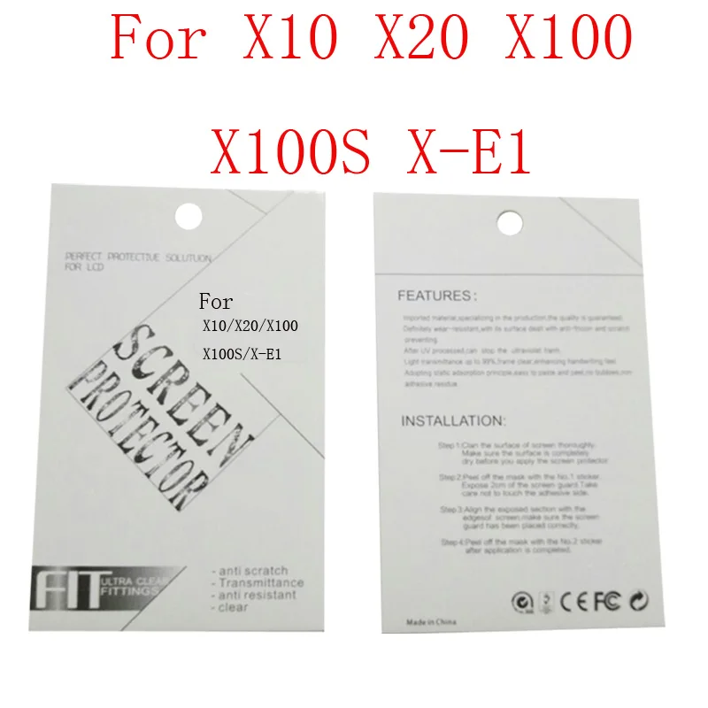X10 X20 X100 X-E1