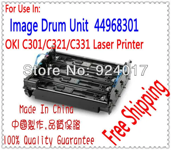 For Okidata C301 C321 C331 C511 C531 MC352 MC362 MC562 Image Drum Unit