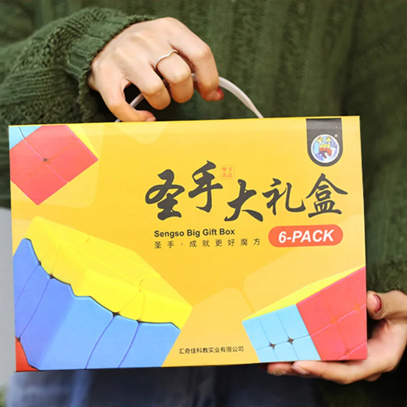 6 шт./компл. Shengshou волшебный куб 2x2x2 3x3x3 4x4x4 5x5x5 Танк Stickerless зеркало Головоломка Куб
