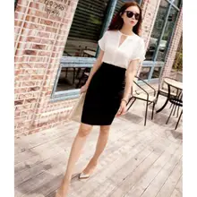 Осенняя и зимняя юбка-карандаш женская OL плюс размер юбка