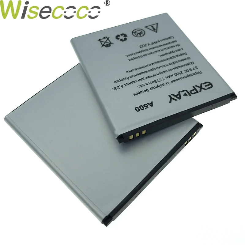 A500 A 500 3