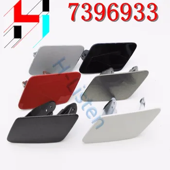 

Tow Eye Cover Genuine Primed for BWM 7396933 blue grey black silver red color