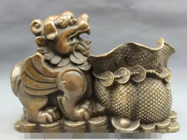 

S2137 8" Chinese Bronze YuanBao Lion PiXiu Kylin Statue Coin Bag Brush Pot Pencil Vase discount 30% (C0324)