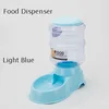 L Bule Food Dispense