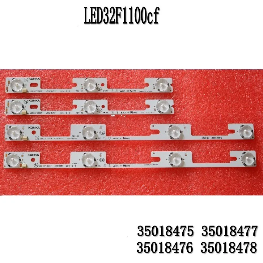

4PCS (2X4 LEDS* 3 V + 2X3 LEDs* 3 V ) New Universal Konka LED32F1100cf Light Bar 35018476 35018478