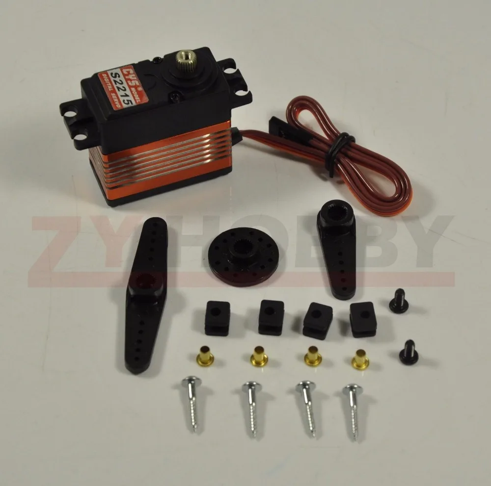 CYS S2215 Digital Titanium Gear Servo 1 8 1 10 Crawler RC Car RC aiplane Boat