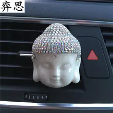 Изысканный шакья Мани Будда освежитель воздуха автомобиля семь цветной бриллиант духи и ювелирные изделия Клип дамы автомобиль парфюмерный орнамент