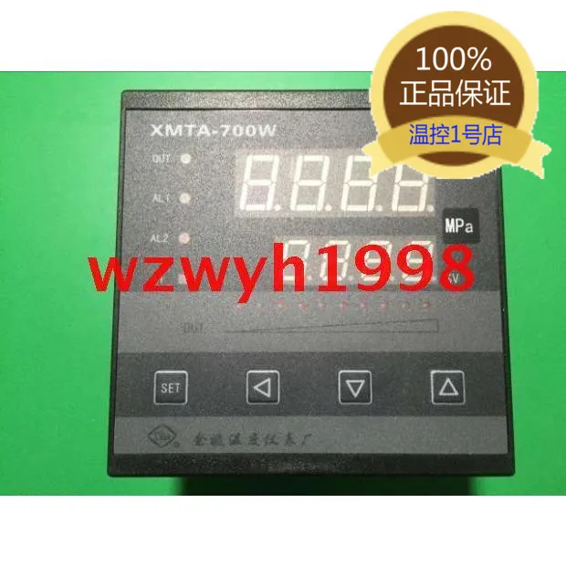 XMTA 701 W V24 ХП интеллигентая(ый) давления контрольный прибор XTA профиль из алюминия 700 W