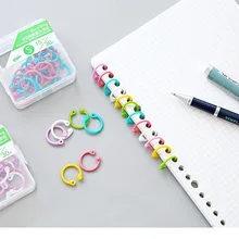 

1 Box Colored Easy Ring Paper Book Loose Leaf Binder Multi-function Circle Calendar Ring Keychain Key Ring Color random