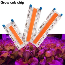 COB светодиодный фито-чип, полный спектр, 70 Вт, 50 Вт, 30 Вт, светодиодный Диод для выращивания растений, фитолампия для саженцев в помещении, сделай сам, гидропоника, 220 В, 110 В