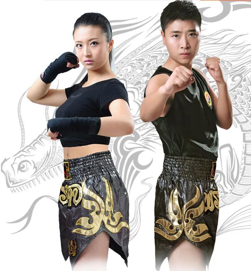 QQ20180201080653