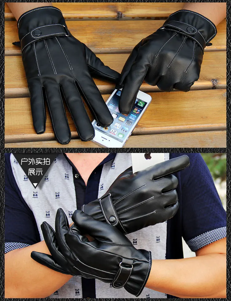 Модные Для мужчин классические черные зимние кожаные перчатки спортивные вождения Сенсорный экран перчатки полоски военно-тактические