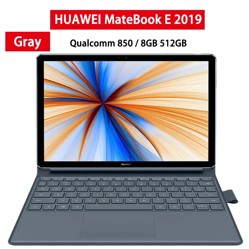 12,0 дюймов huawei MateBook E 4G LTE FDD Qualcomm®Adreno™630 LPDDR4X TFT lcd Windows 10 SDM850 отпечаток пальца ID 2160*1440 ips - Цвет: GT 8G 512G Grey