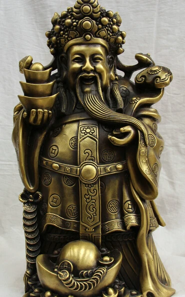 

JP S0524 16 China Chinese Copper stand Money Wealth Yuanbao God wealthy Yuan Bao Statue B0403