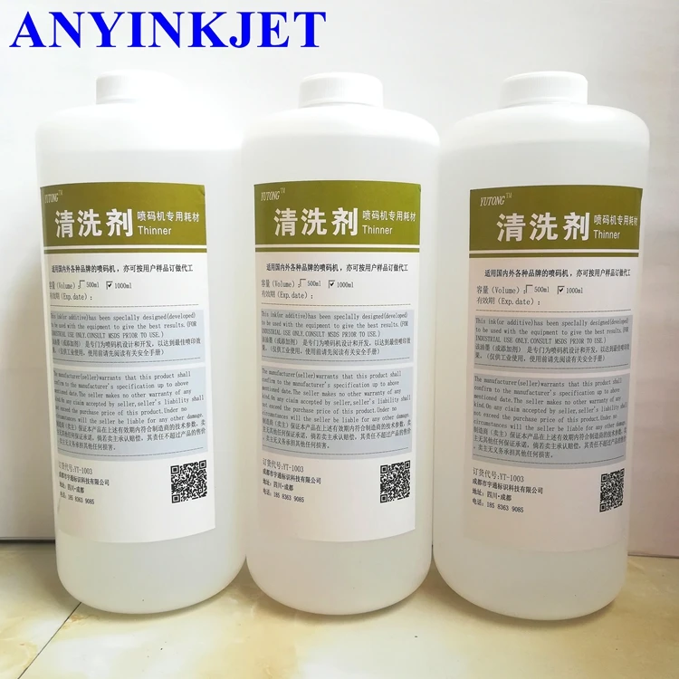 print head cleaning solution ingredients