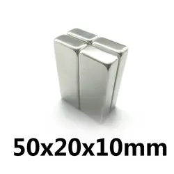 1 шт 50X20X10 мм N35 блок магнит Неодимовый Permenent супер сильные магниты 50 мм х 20 мм x 10 мм квадратных магниты горячая распродажа