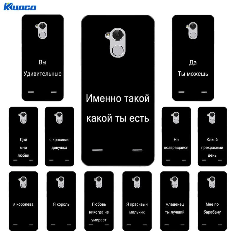 5 0 &quotдля ZTE Blade BA2 V7 Lite задняя крышка силиконовый чехол для телефона с принтом на