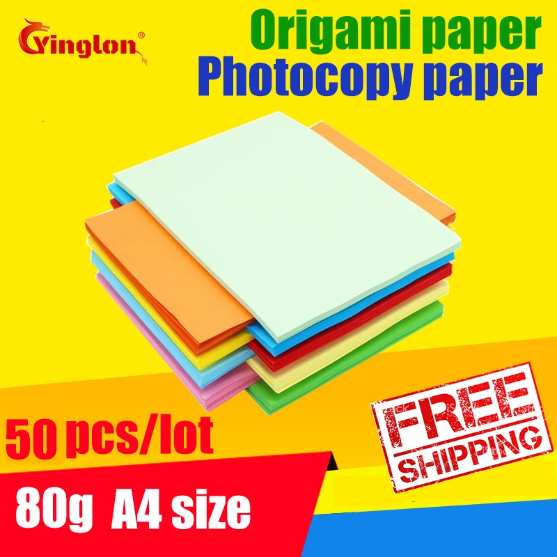 a4 paper printer tracing copy paper 10 Color 50pcs/lot a4 paper 80gsm Children Handwork DIY Card