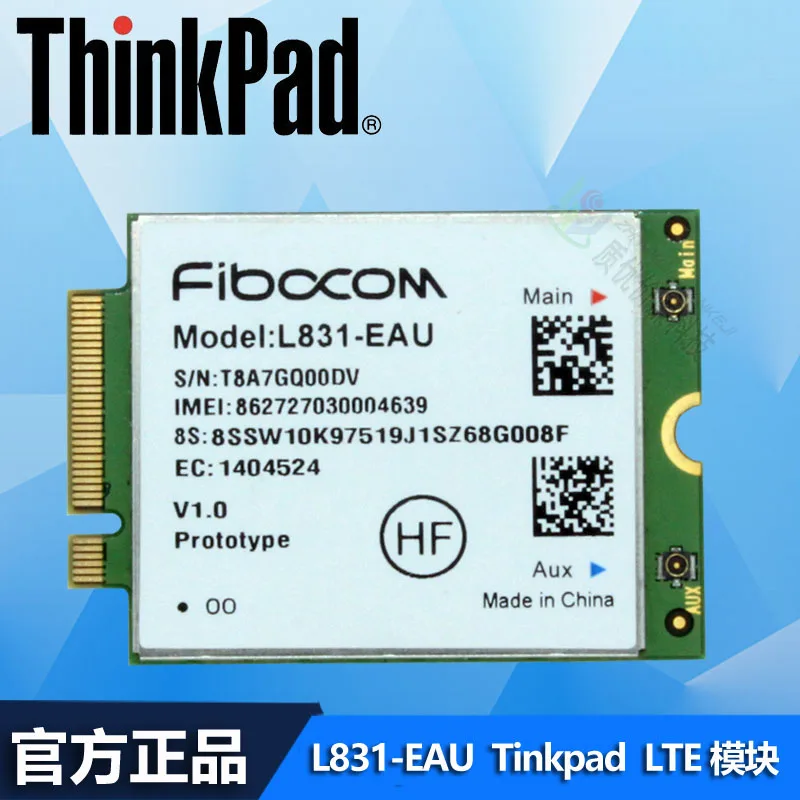 Беспроводной-модуль-fibocom-l831-eau-lte-4g-для-thinkpad-t470-t570-thinkpad-x270-l470-l570-p51s