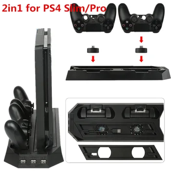 

2 in1 PS4 Vertical Cooling Dual USB Charging Charger Docking Station Stand with dual fan for Playstation 4 PS4 Pro/Slim Console