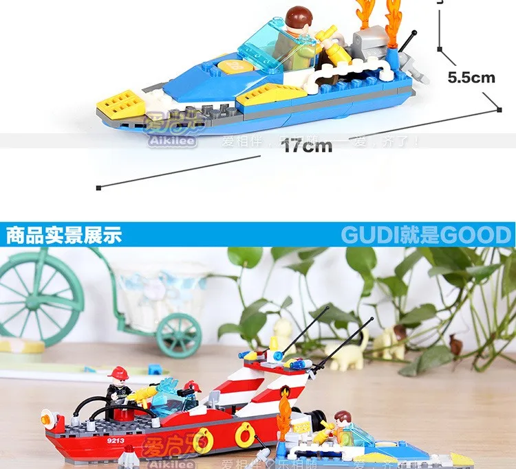 Y000437 (7)
