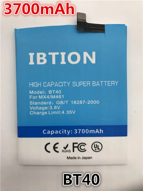 

3700mAh BT40 Battery for Meizu MX4 Battery MX 4 M460 M461 batteries
