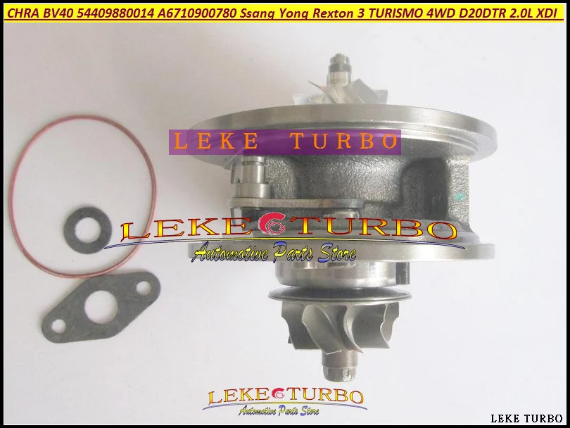Turbo Cartridge CHRA BV40 54409880014 54409700014 A6710900780 A671090078080 For Ssang Yong Rexton 3 TURISMO 4WD D20DTR 2.0L XDI (4)