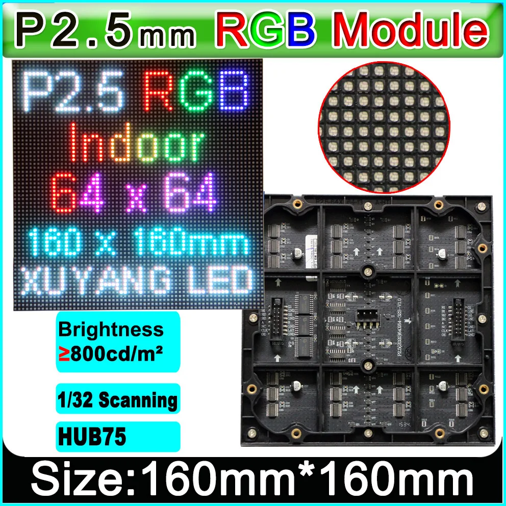 Small spacing P2.5 Indoor full color LED display video wall module,HD
