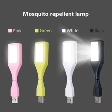 Мини USB Москитная лампа против комаров с антимоскитное покрытие ночник насекомые летающие ингаляторы Кемпинг домашний Ароматерапия