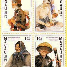 4 шт. комплект Dans 1997 Макао почтовые марки коллекция