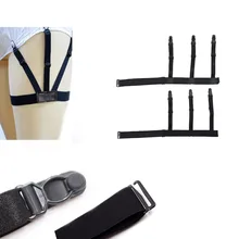 Мужская рубашка для хранения подвязки нейлон стремя Военная регулируемая эластичная рубашка ременной захват носок Нескользящие зажимы подтяжки для носков 2 шт