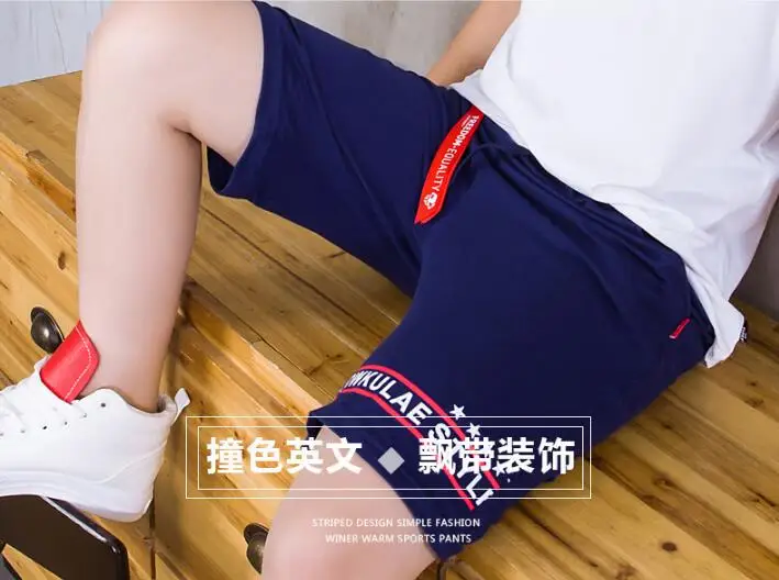 QQ20190407223938