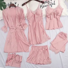 Женский топ с ремнем и штаны, 7 шт., костюм, пижама комплекты одежды для сна, весна-осень, домашняя ночная рубашка, кимоно, халат m-xl