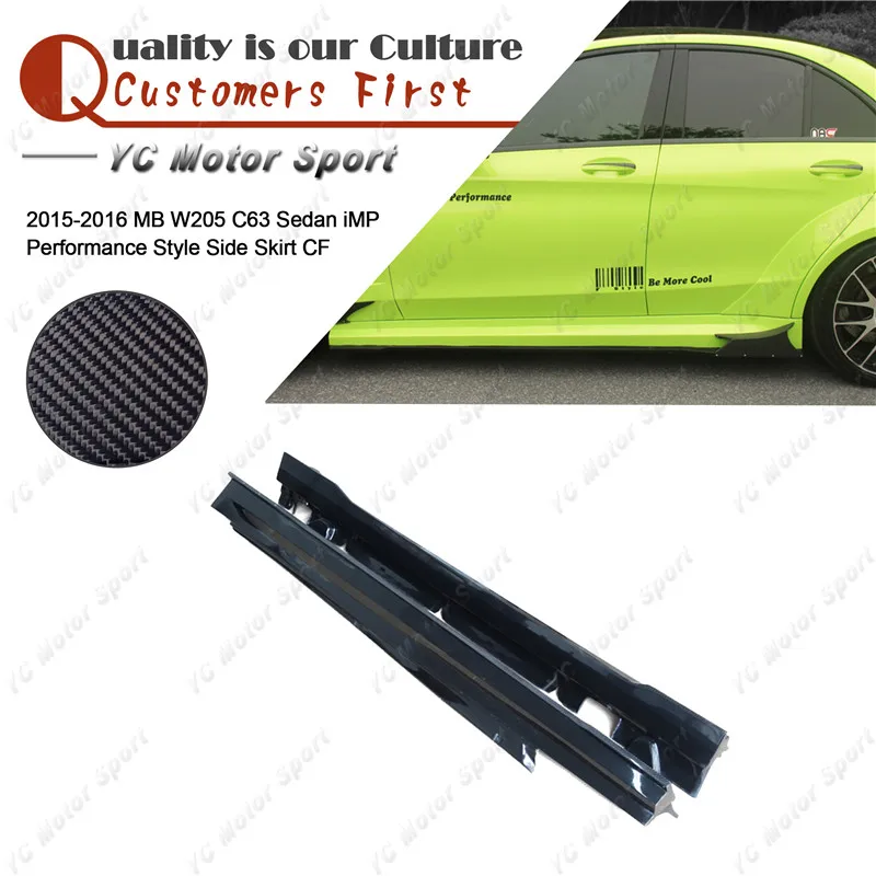 Car Accessories Carbon Fiber iMP Performance Style Side Skirts Fit For 2015-2021 MB W205 C63 Sedan Skirt With Canard | Автомобили и