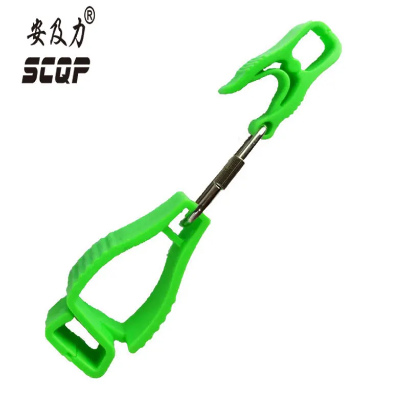 Professional safety glove clip with protective Holder safety work gloves Guard 3pcs AT 8glove