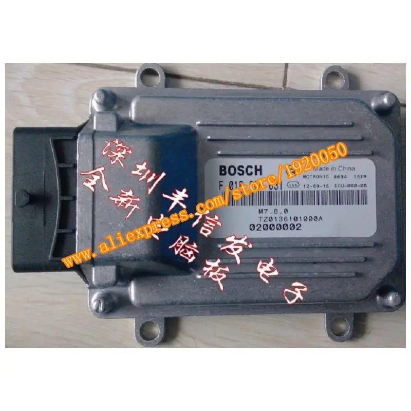 

Automotive engine computer board / M7 / F01R00D631 / TZ0136101000A / LJ474