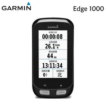 Garmin Edge 1000 сенсорный gps MTB Беспроводной Водонепроницаемый велосипед компьютер включает в себя монитор сердечного ритма Скорость/Cadence Сенсор